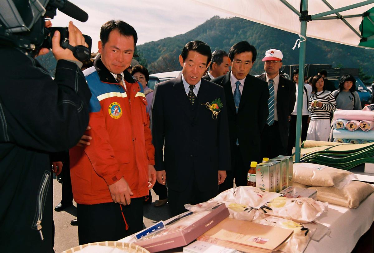 제20회 대야문화제