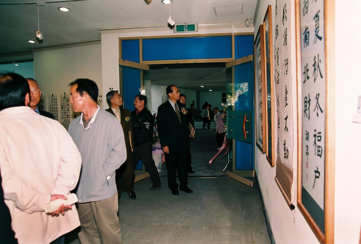 행사
