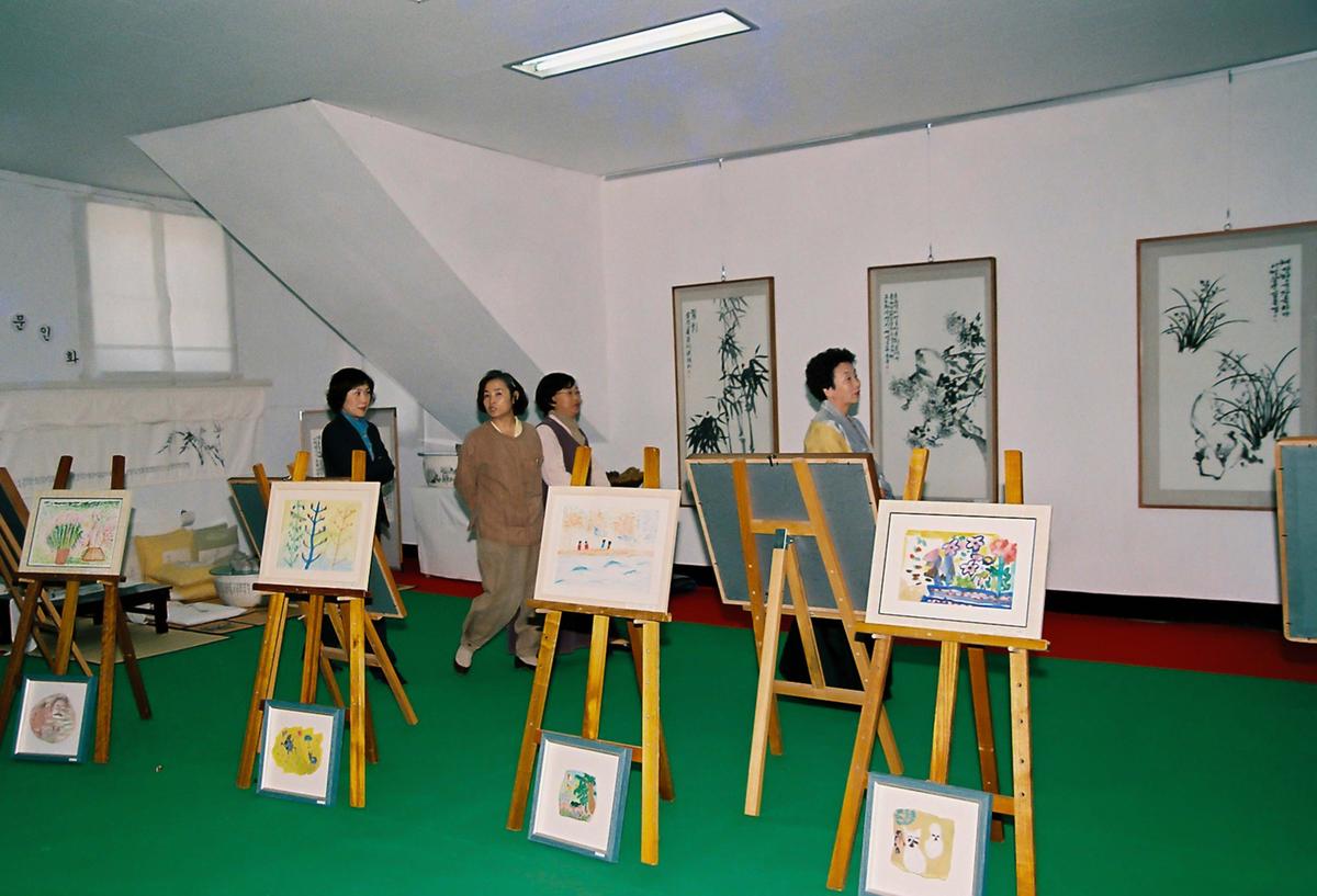 행사
