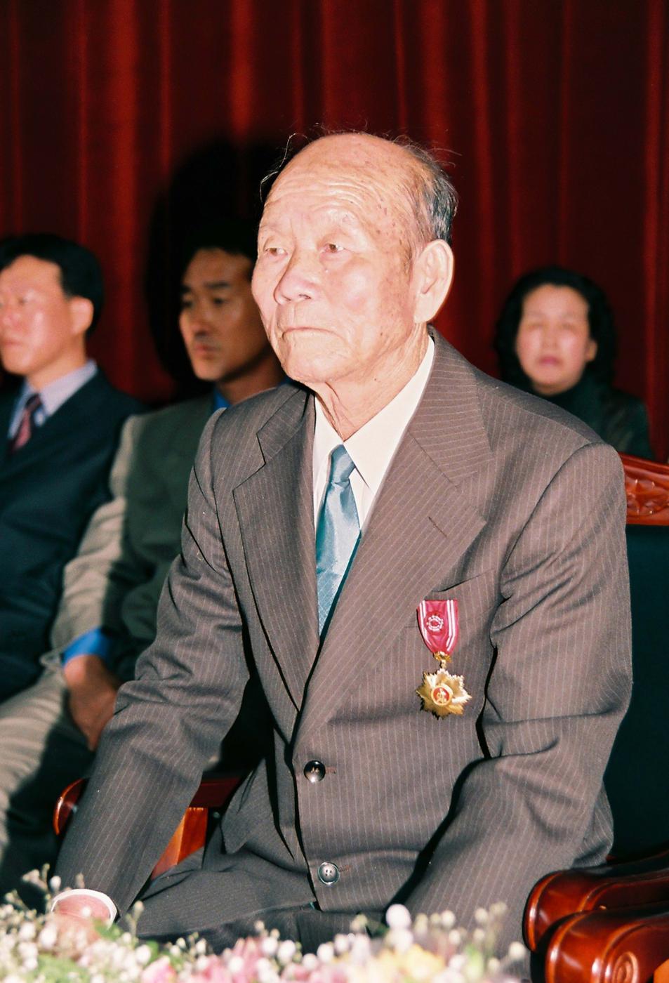 행사
