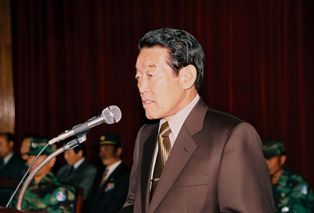 행사