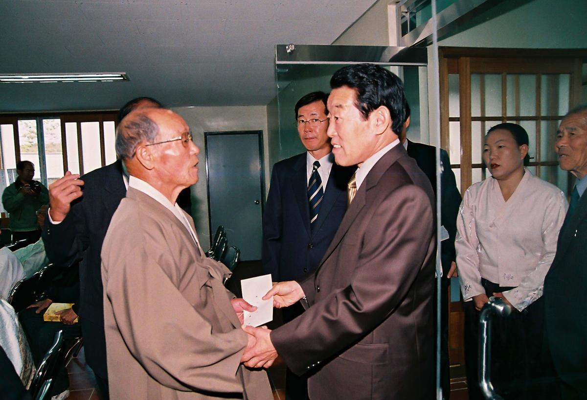 행사
