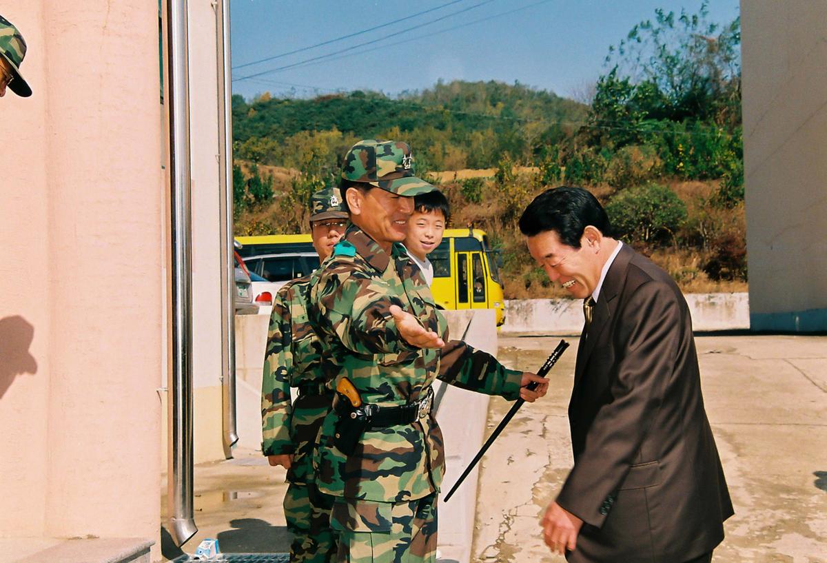 행사