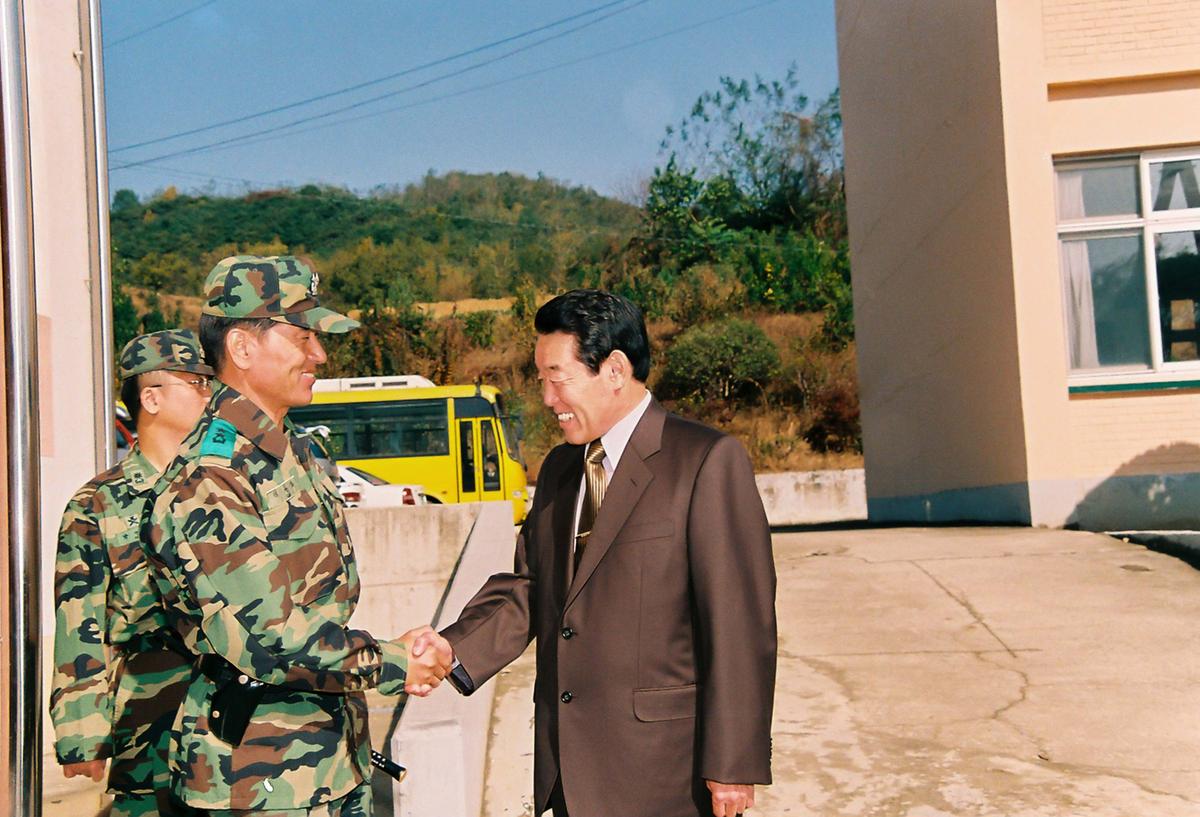 행사