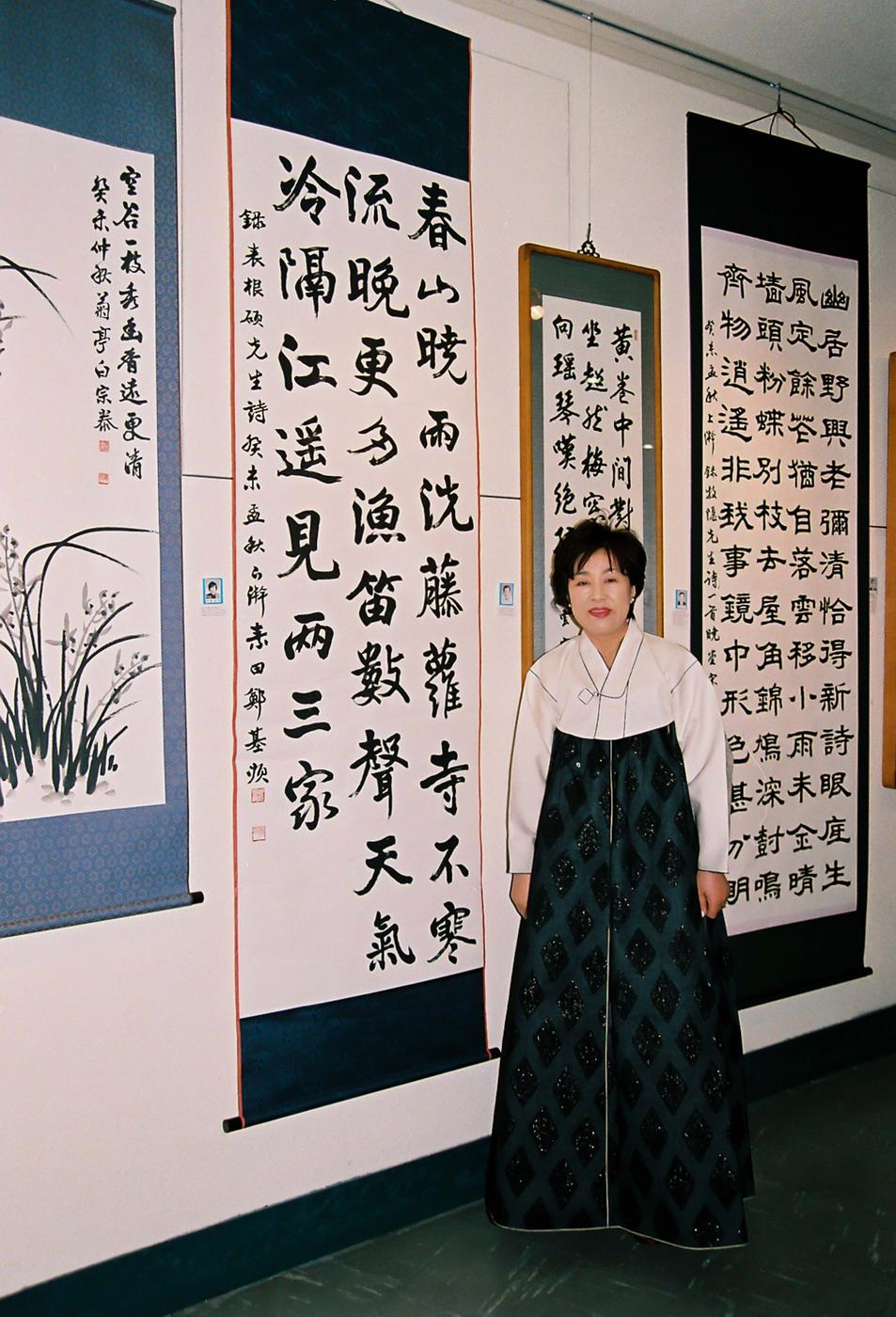 행사