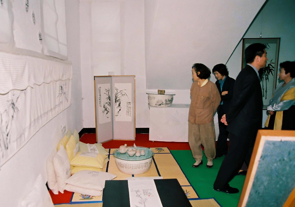 행사