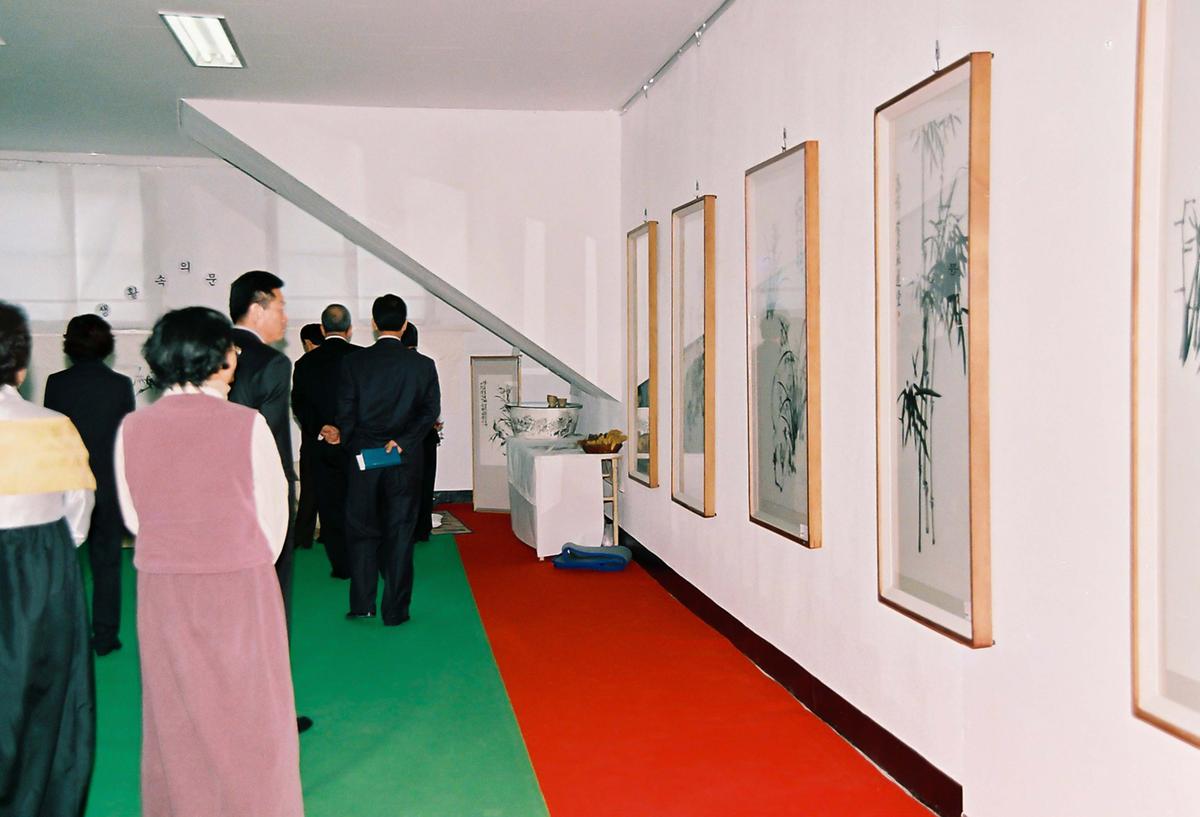 행사