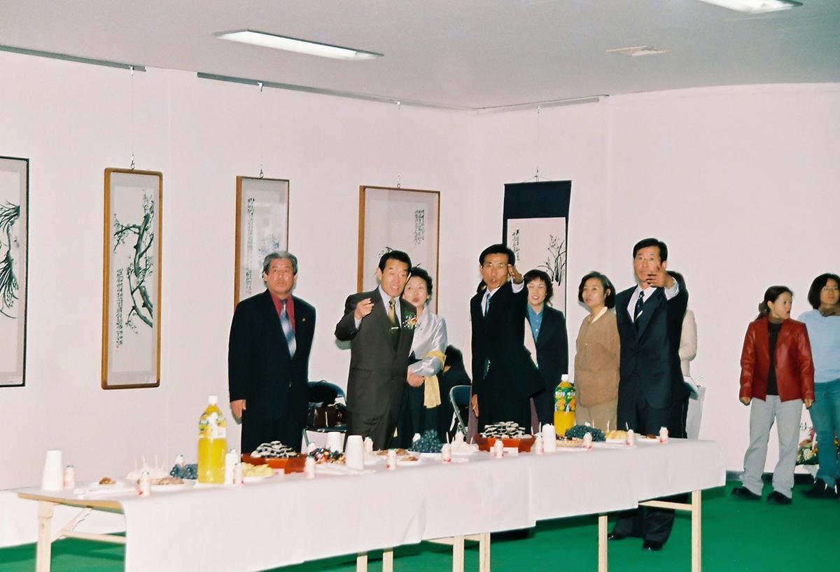 행사