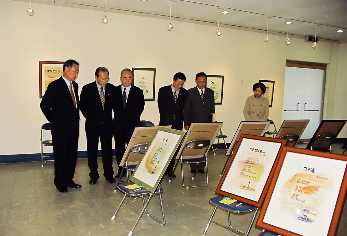 제20회 대야문화제 제22회 군민체육대회