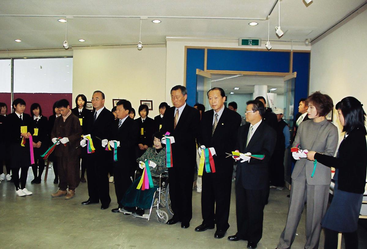 제20회 대야문화제 제22회 군민체육대회