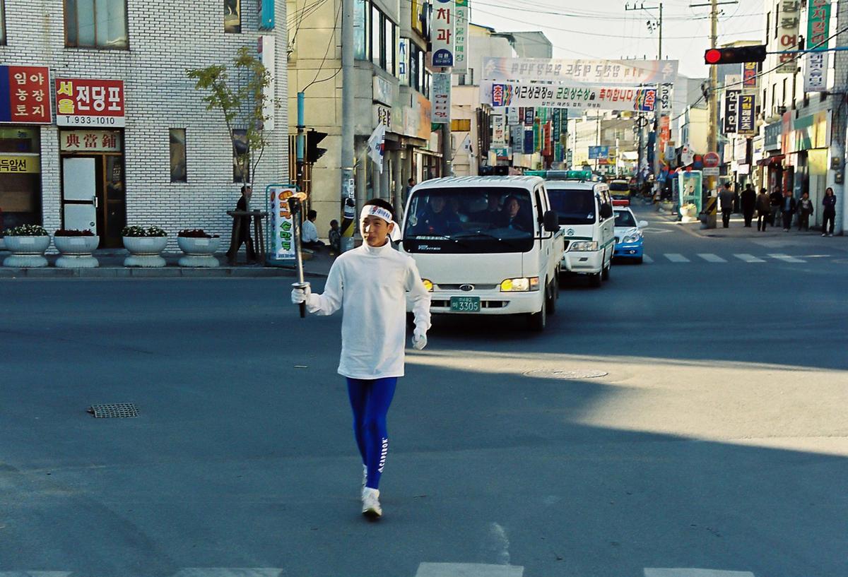 제20회 대야문화제 제22회 군민체육대회