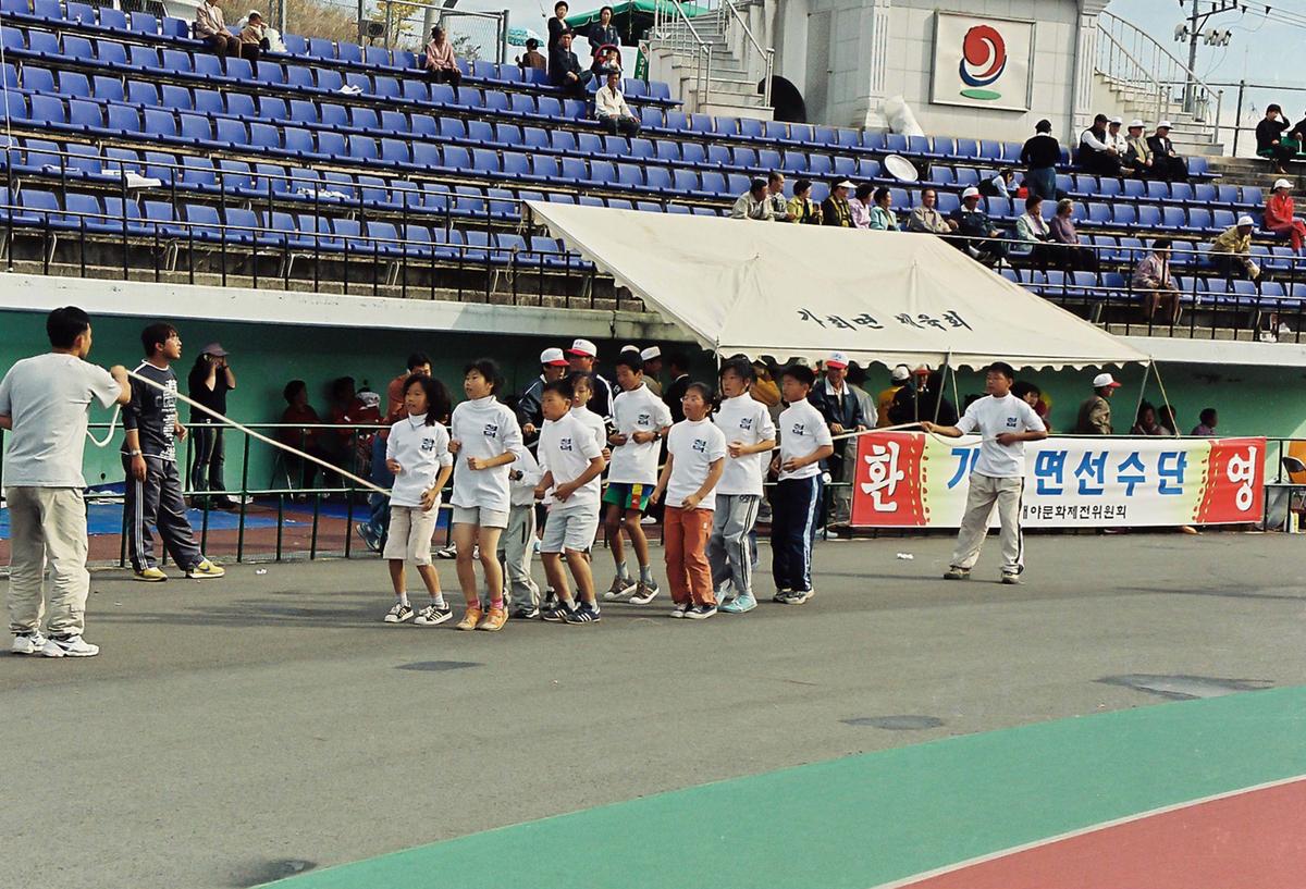 제20회 대야문화제 제22회 군민체육대회