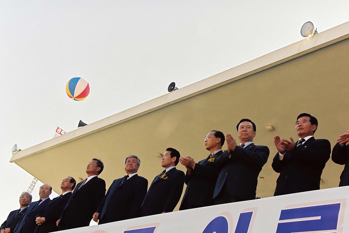 제20회 대야문화제 제22회 군민체육대회