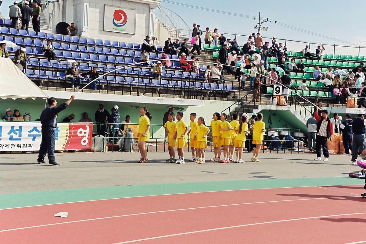 제20회 대야문화제 제22회 군민체육대회