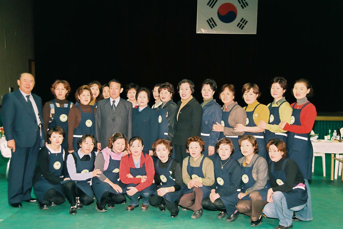 제20회 대야문화제 제22회 군민체육대회
