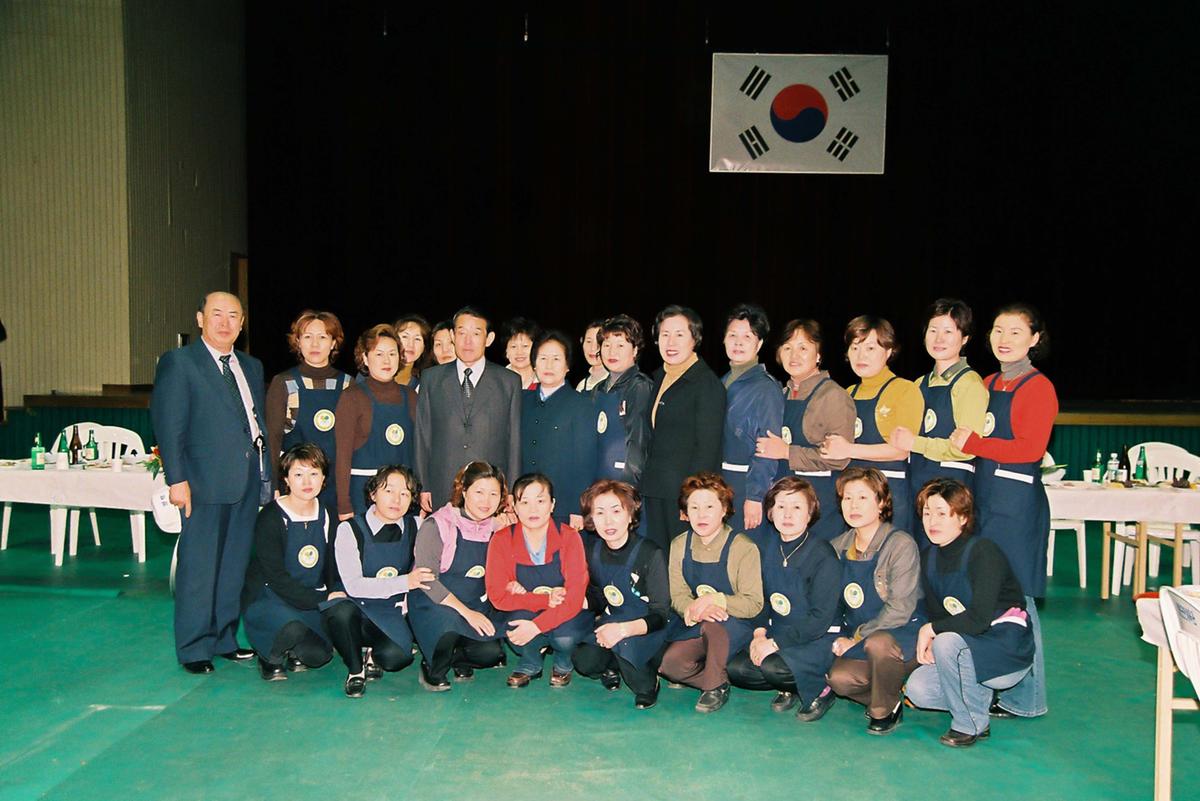 제20회 대야문화제 제22회 군민체육대회
