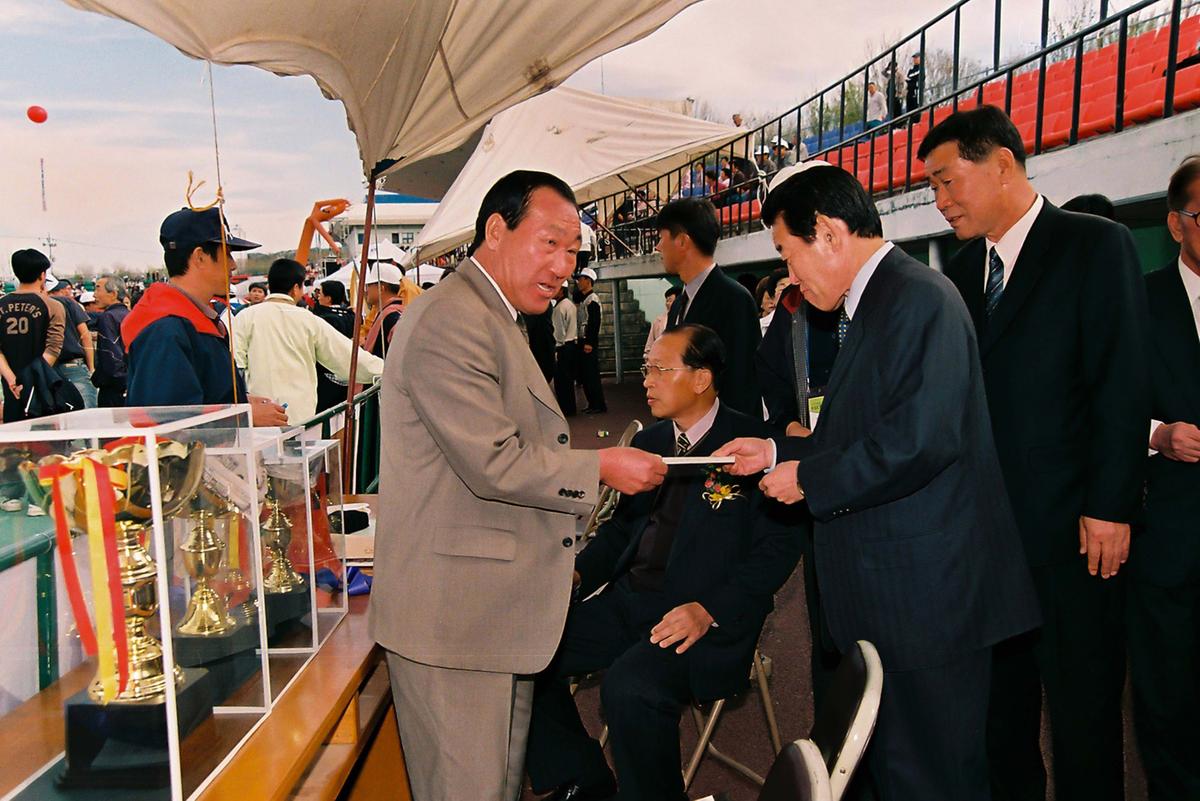 제20회 대야문화제 제22회 군민체육대회