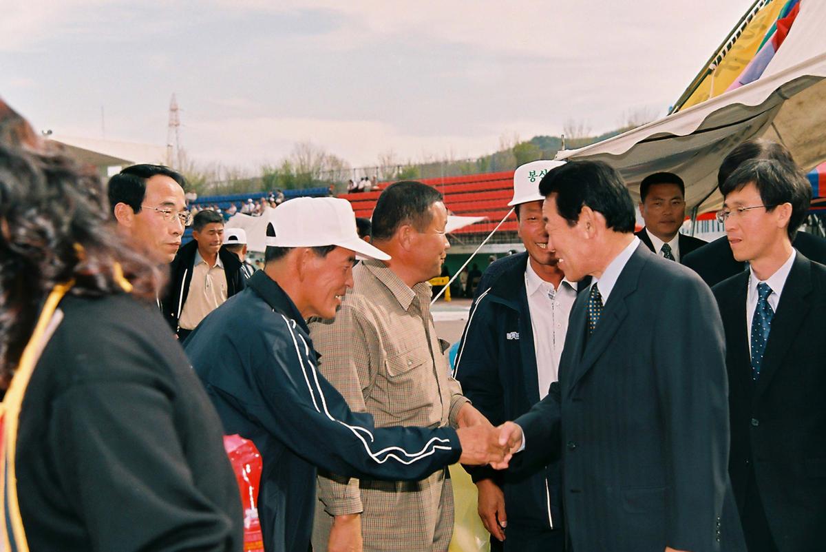 제20회 대야문화제 제22회 군민체육대회