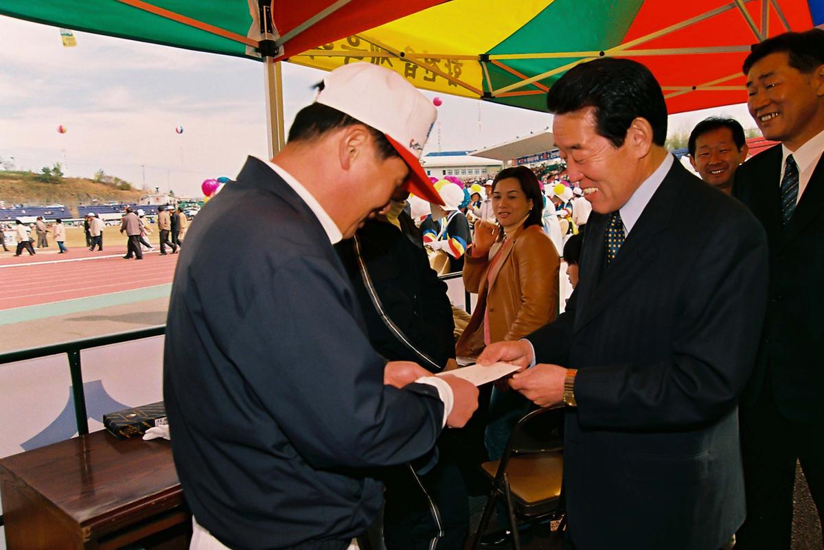 제20회 대야문화제 제22회 군민체육대회