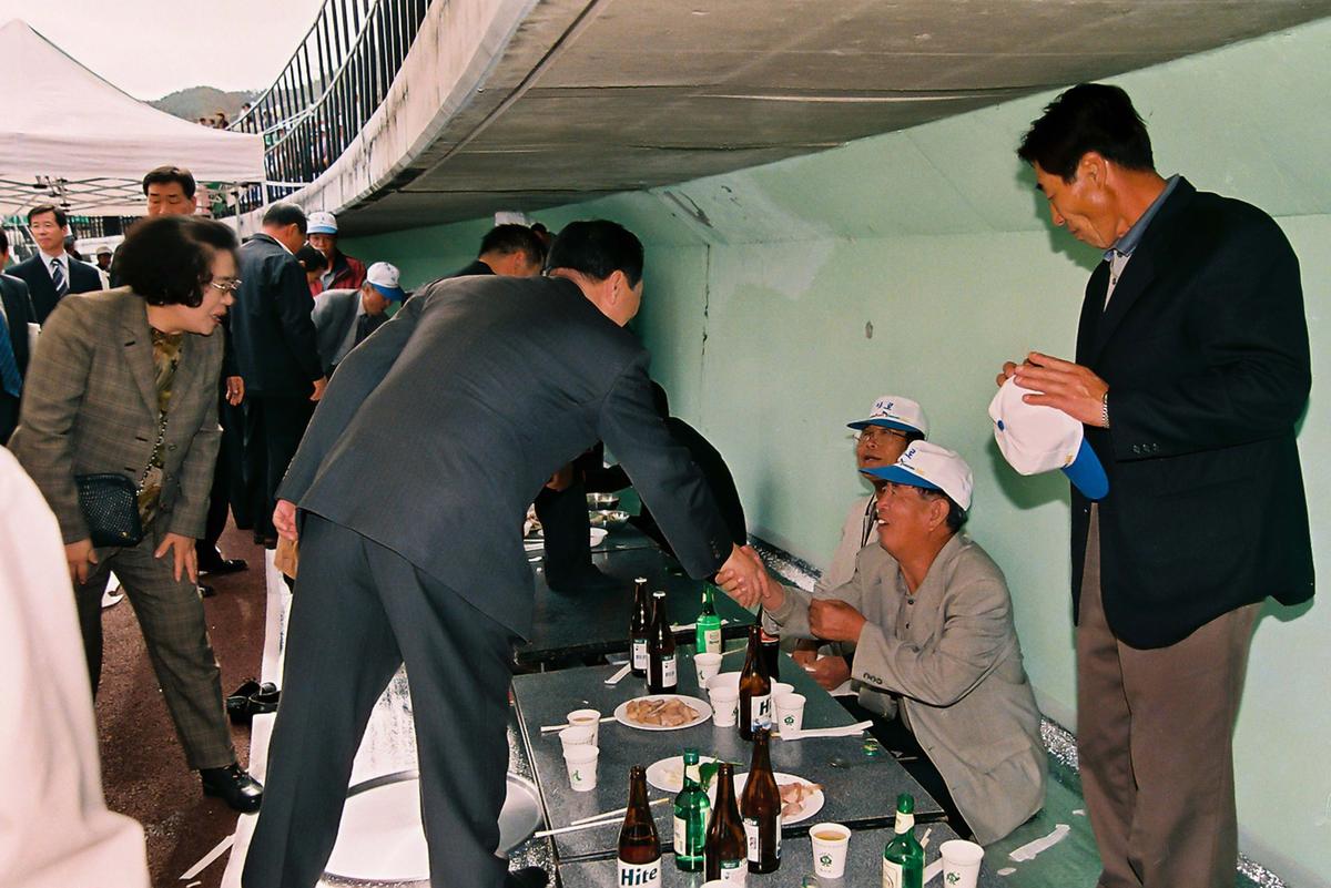 제20회 대야문화제 제22회 군민체육대회