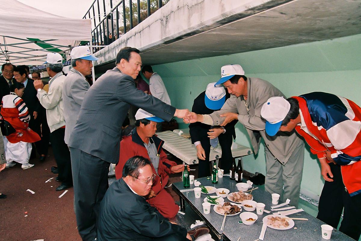 제20회 대야문화제 제22회 군민체육대회