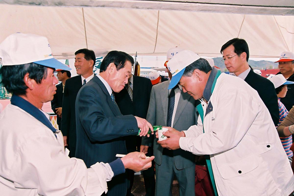 제20회 대야문화제 제22회 군민체육대회