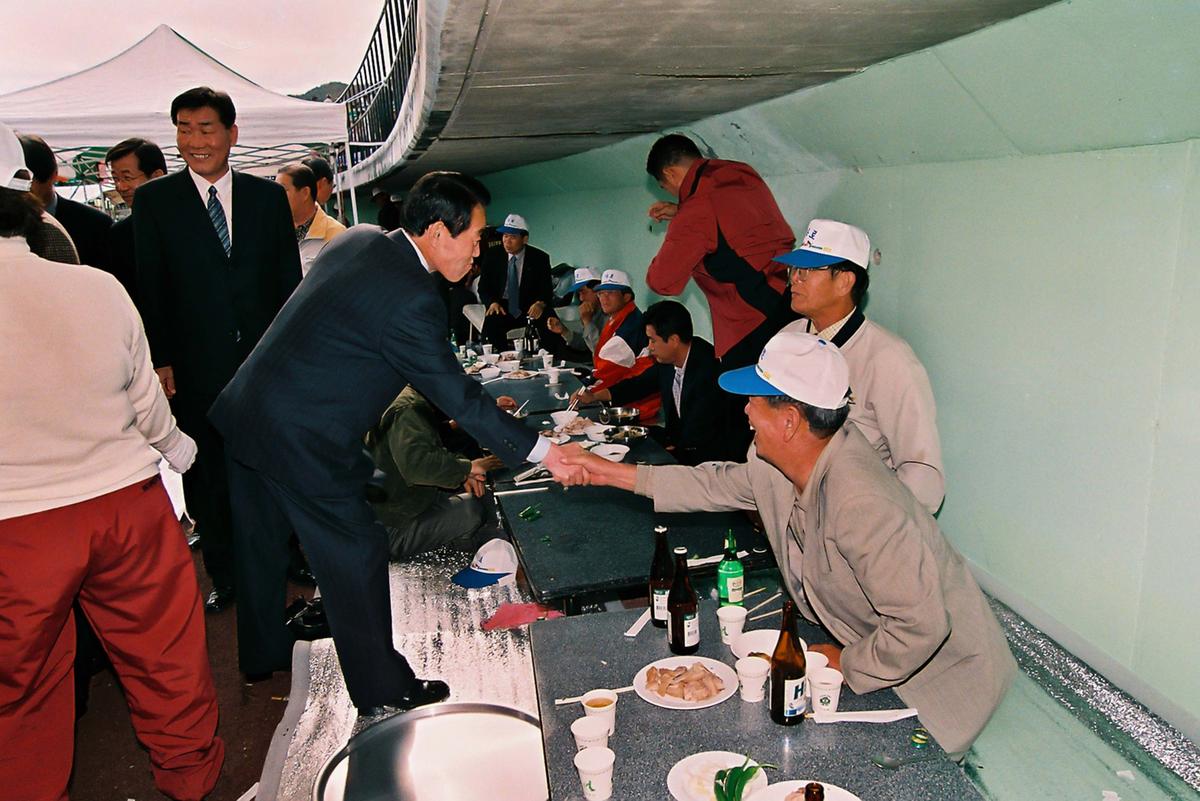 제20회 대야문화제 제22회 군민체육대회