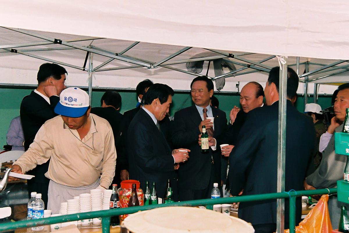 제20회 대야문화제 제22회 군민체육대회