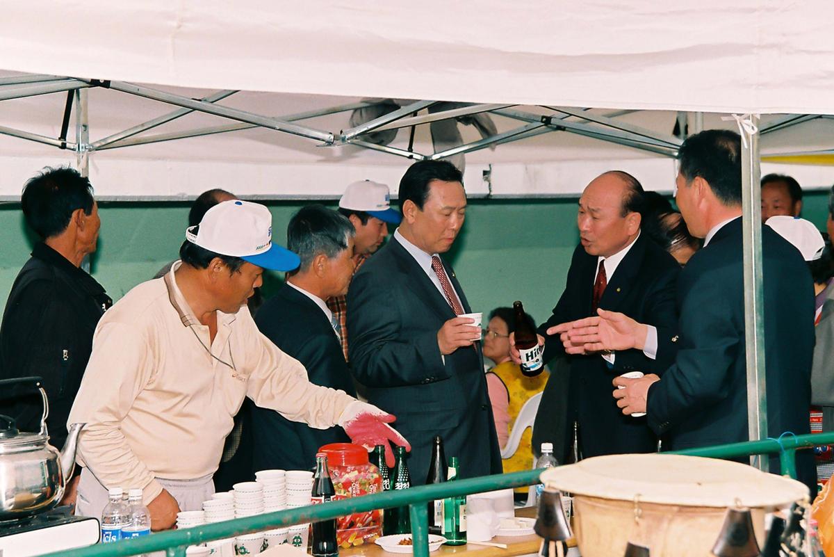 제20회 대야문화제 제22회 군민체육대회