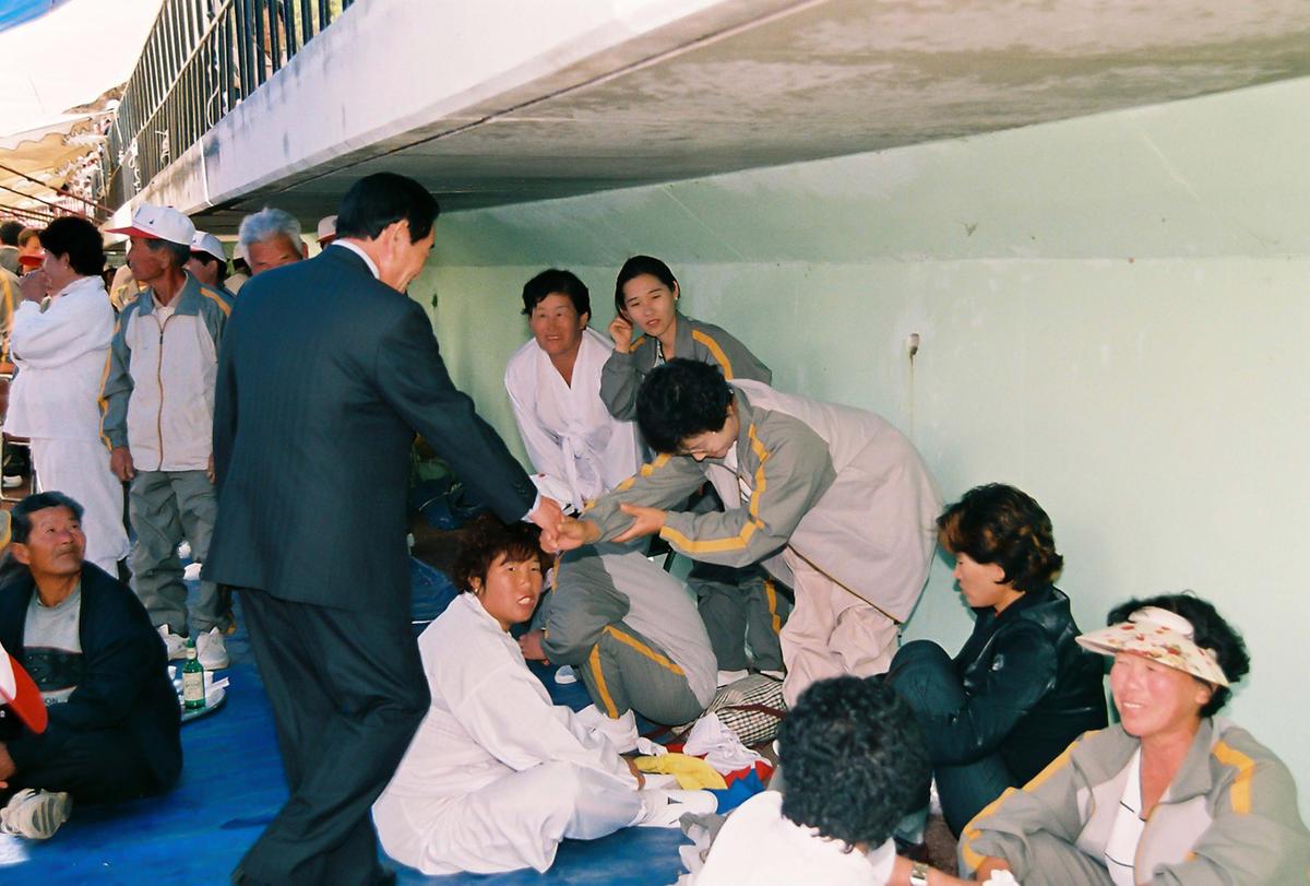제20회 대야문화제 제22회 군민체육대회