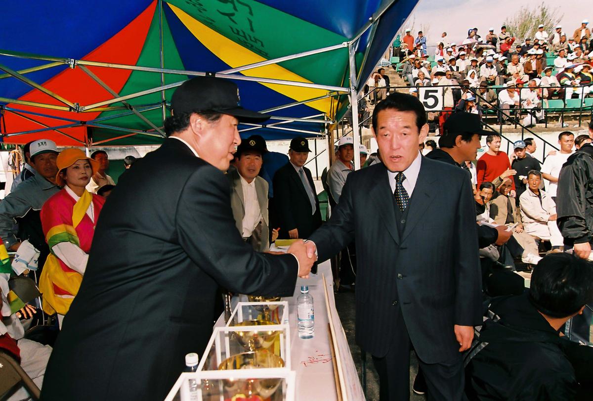 제20회 대야문화제 제22회 군민체육대회