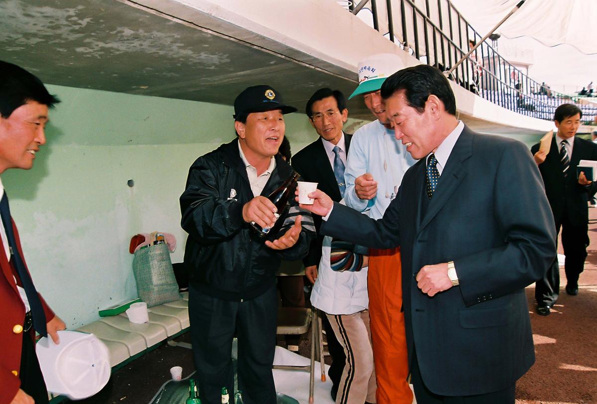 제20회 대야문화제 제22회 군민체육대회