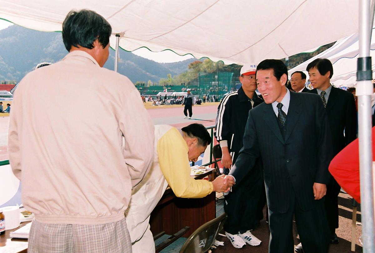 제20회 대야문화제 제22회 군민체육대회