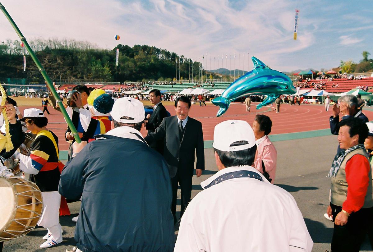 제20회 대야문화제 제22회 군민체육대회