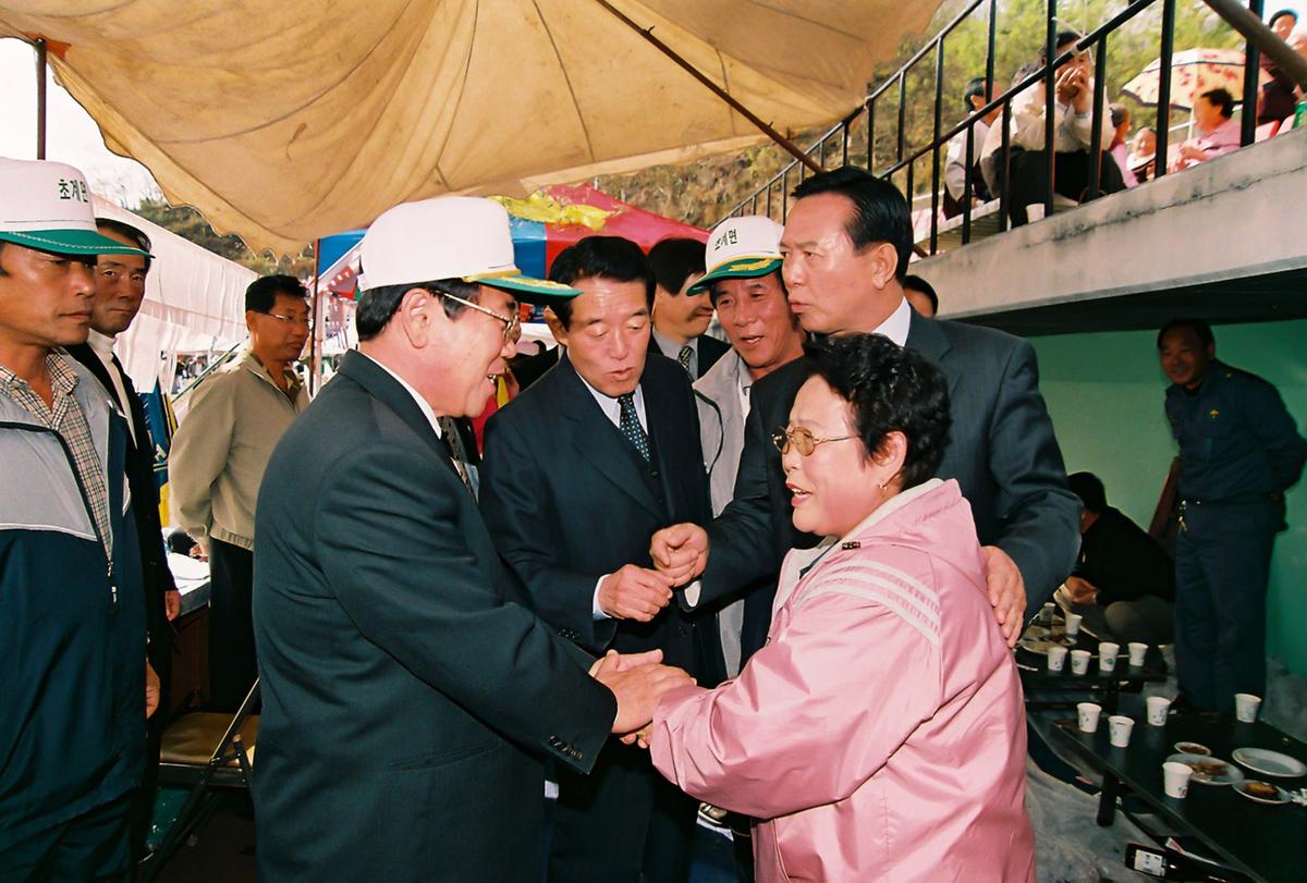 제20회 대야문화제 제22회 군민체육대회