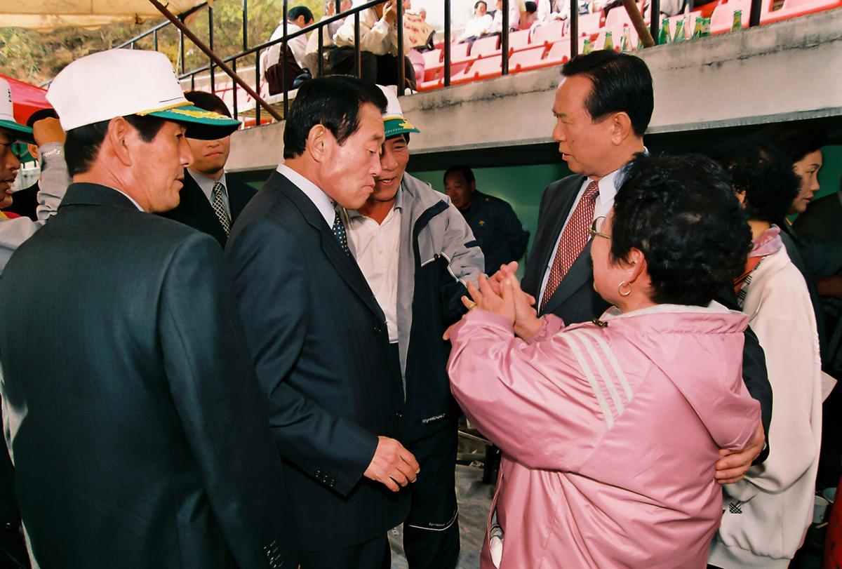 제20회 대야문화제 제22회 군민체육대회