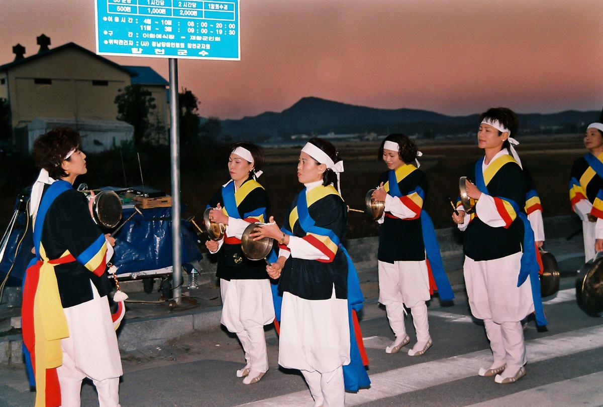 제20회 대야문화제 제22회 군민체육대회