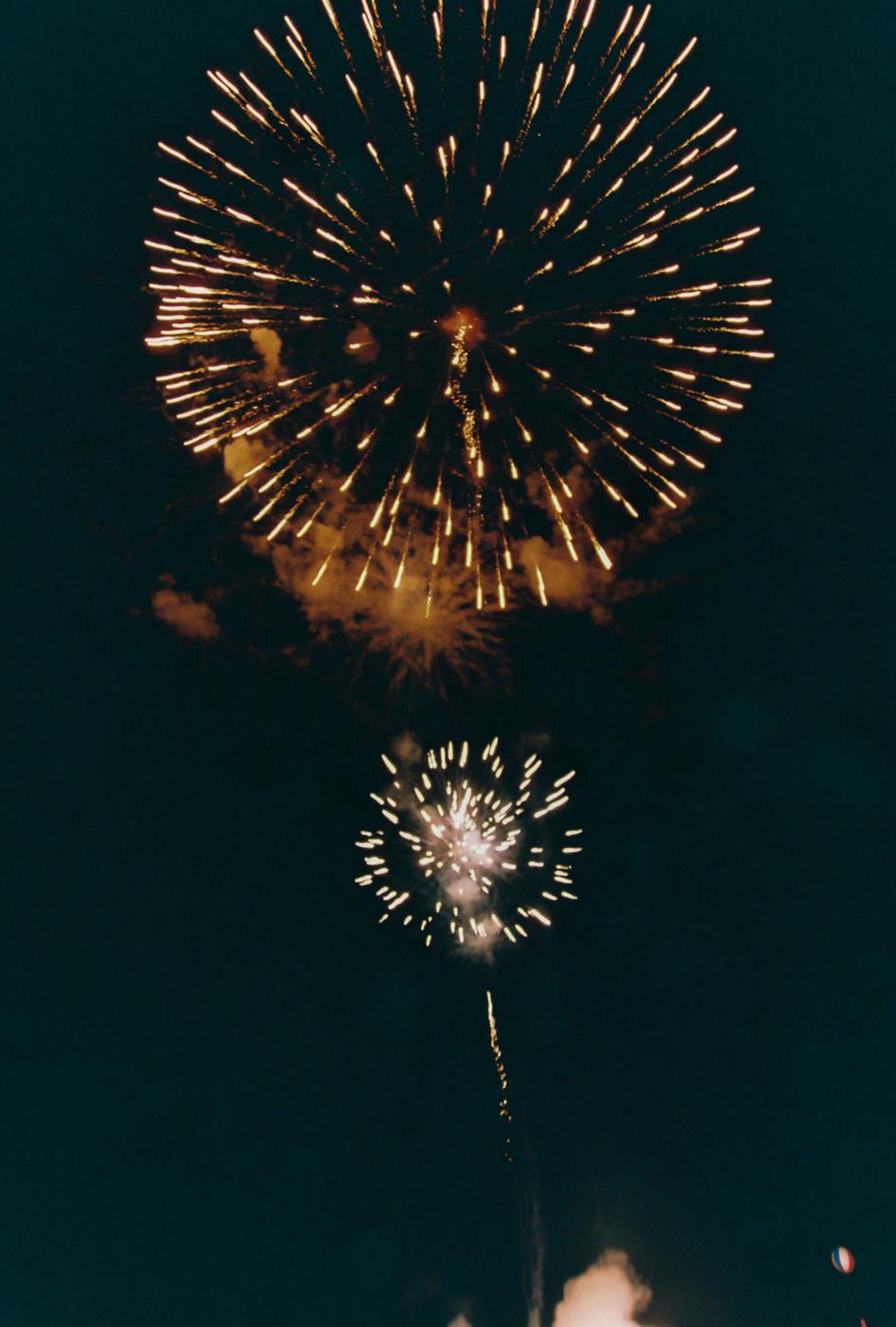 제20회 대야문화제 제22회 군민체육대회