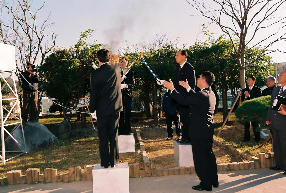 제20회 대야문화제 제22회 군민체육대회