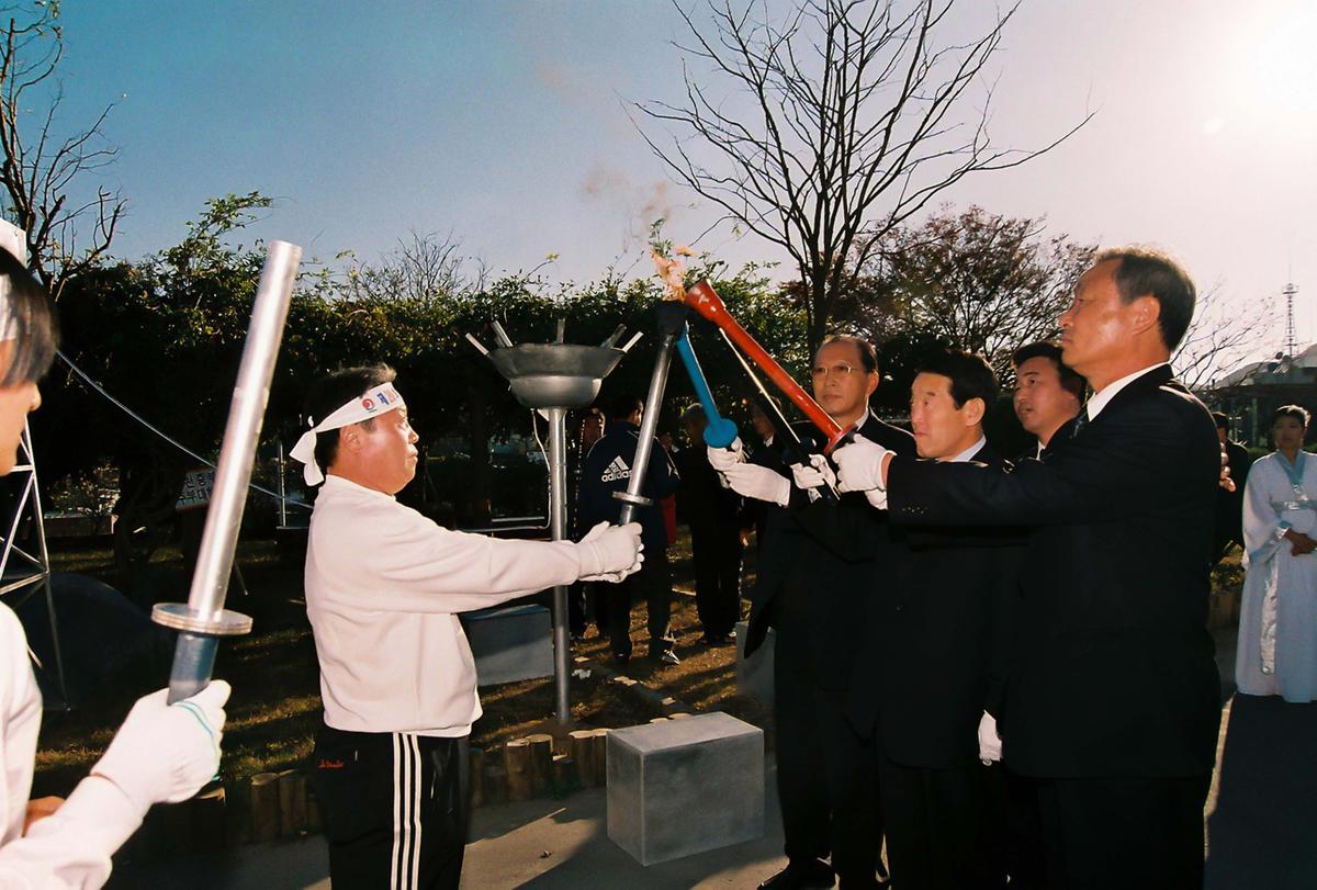 제20회 대야문화제 제22회 군민체육대회