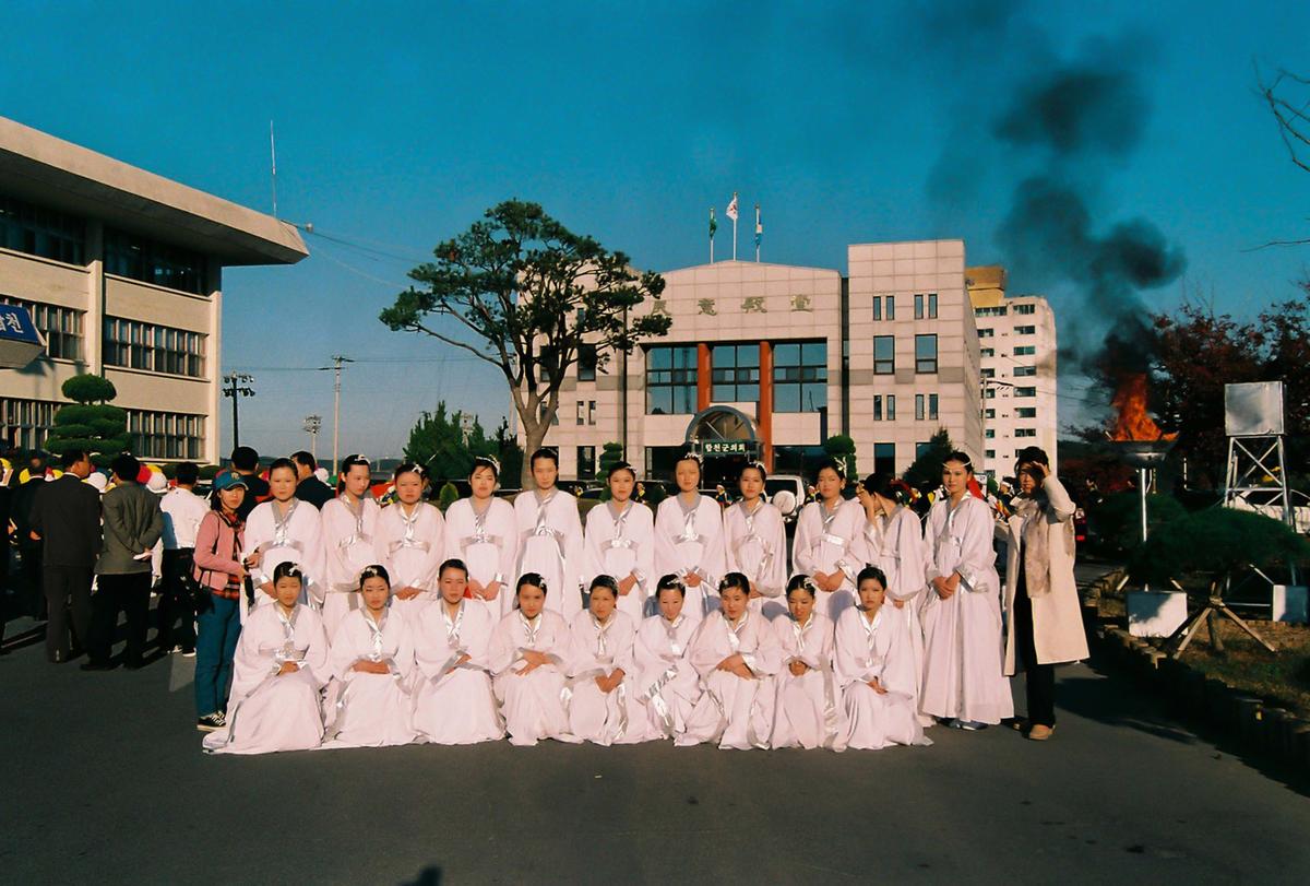 제20회 대야문화제 제22회 군민체육대회