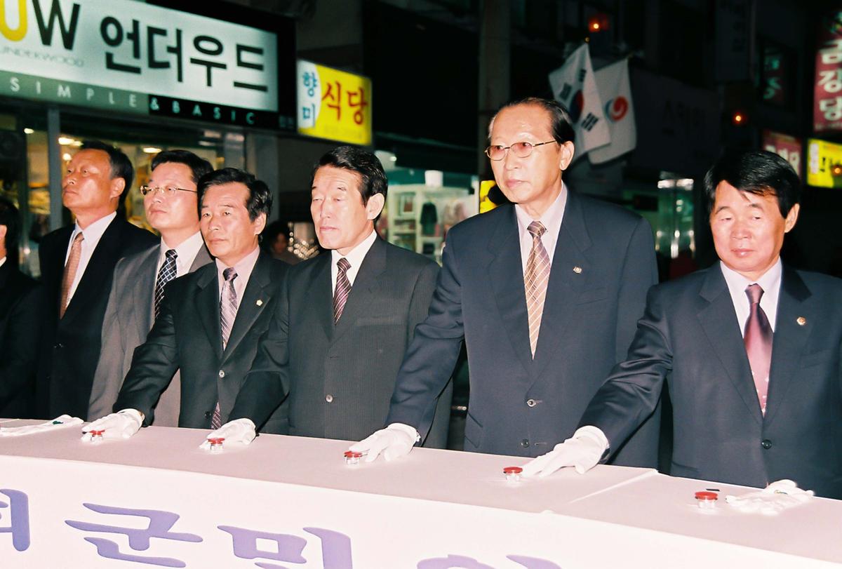 제20회 대야문화제 제22회 군민체육대회