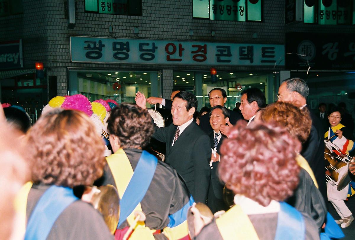 제20회 대야문화제 제22회 군민체육대회