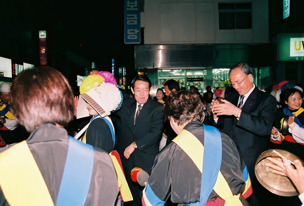 제20회 대야문화제 제22회 군민체육대회