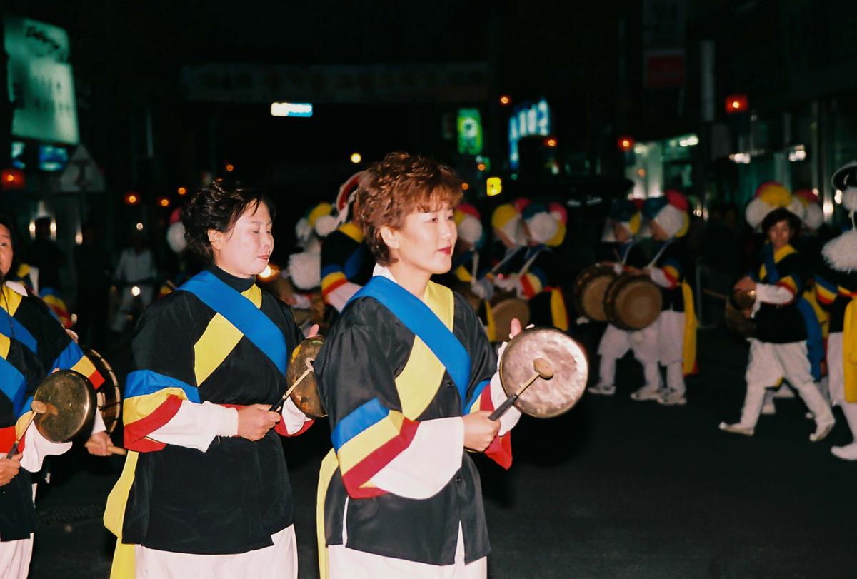제20회 대야문화제 제22회 군민체육대회