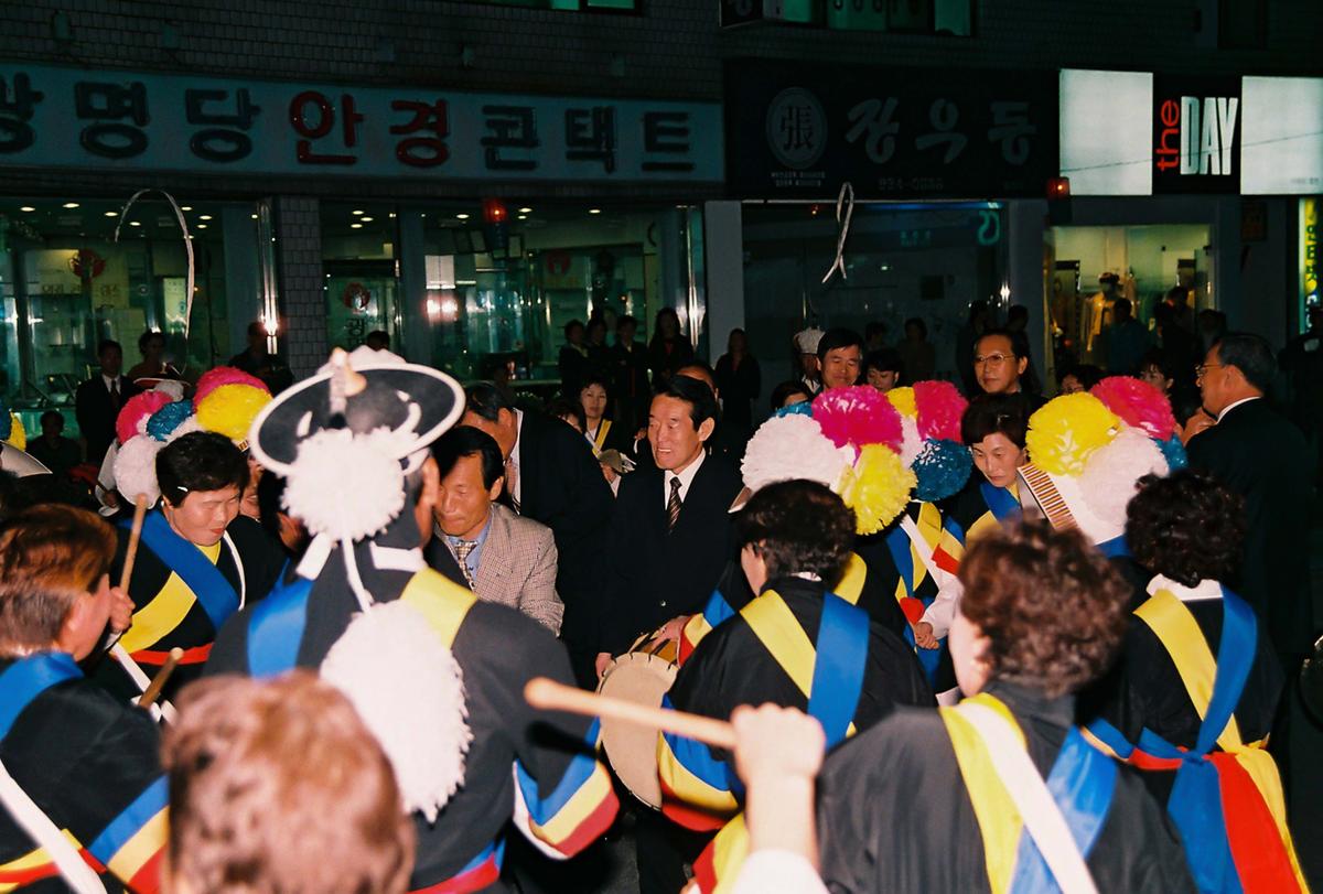 제20회 대야문화제 제22회 군민체육대회