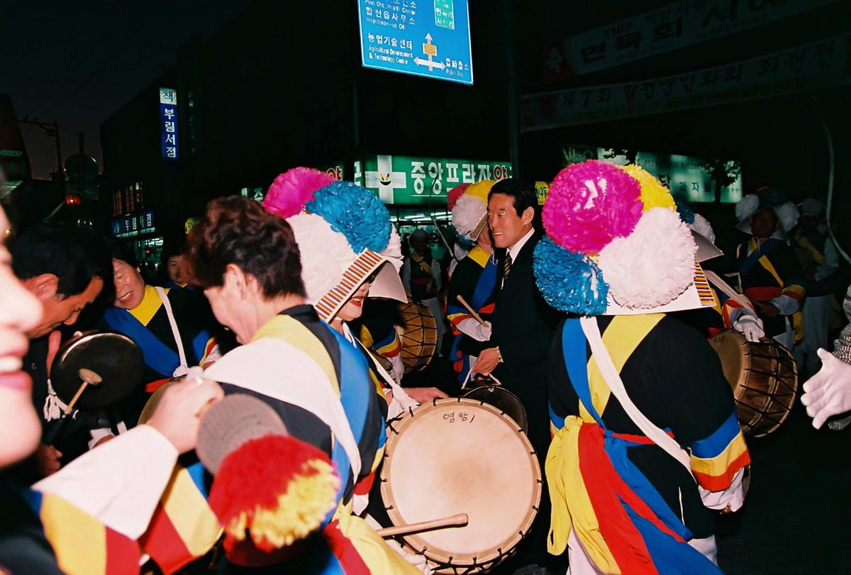 제20회 대야문화제 제22회 군민체육대회
