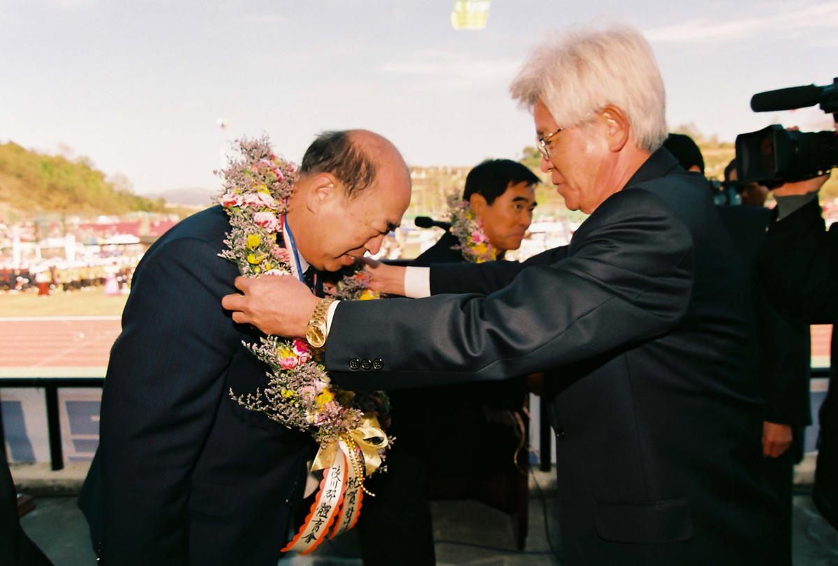 제20회 대야문화제 제22회 군민체육대회
