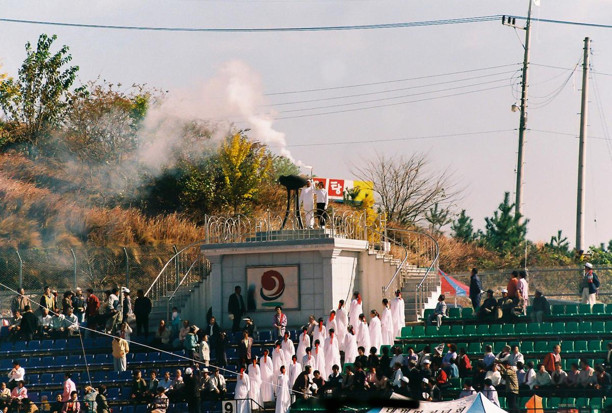 제20회 대야문화제 제22회 군민체육대회
