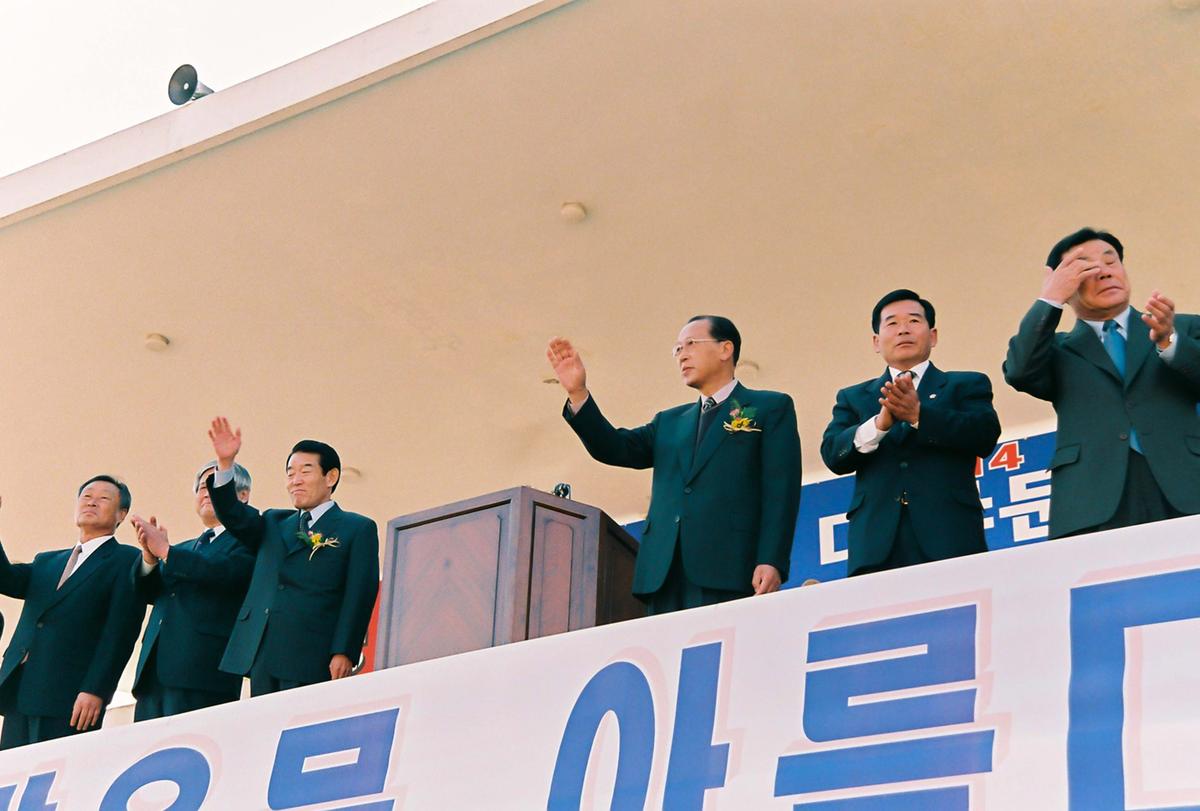 제20회 대야문화제 제22회 군민체육대회